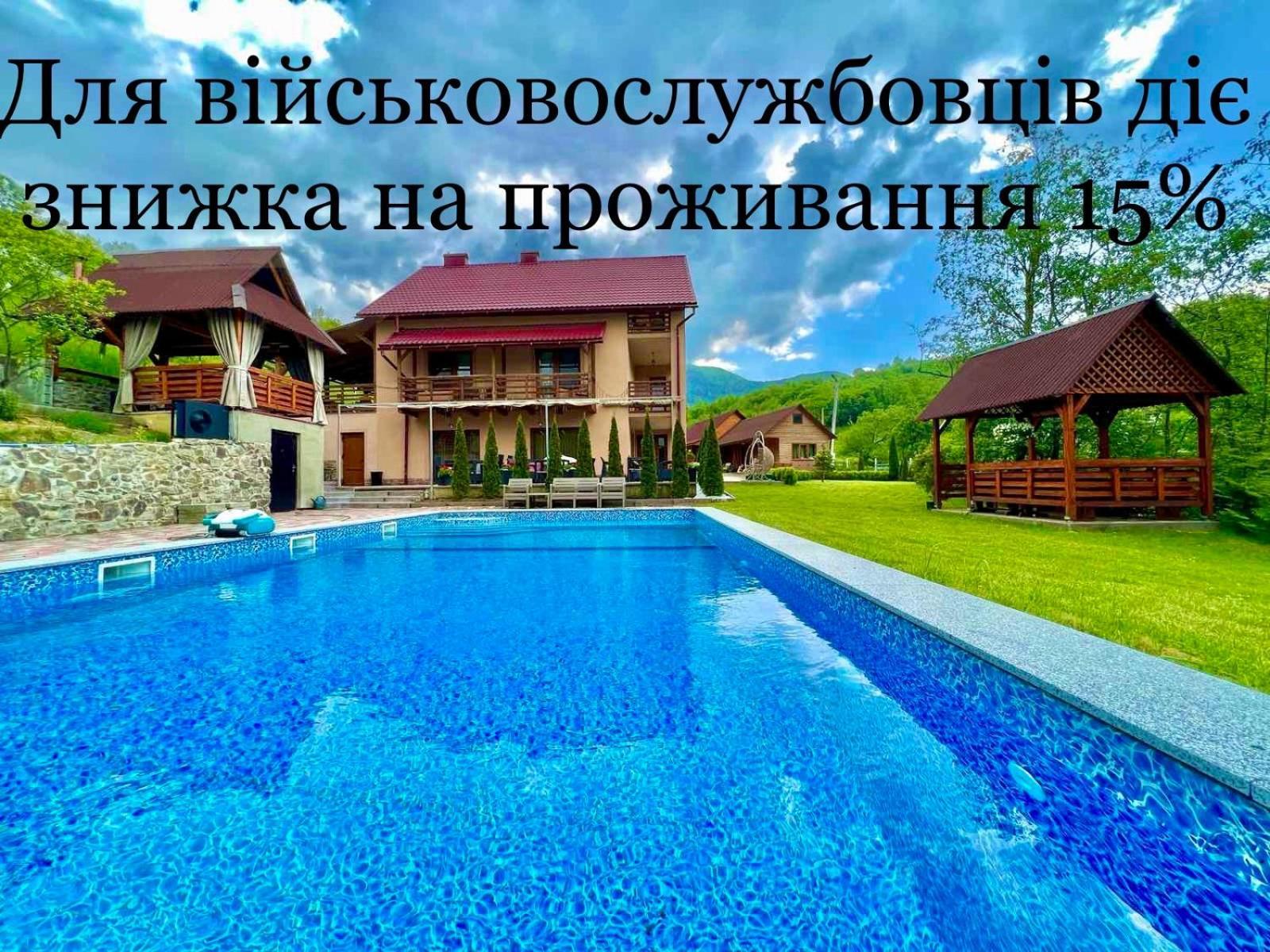 فندق Купецький Двір Mizhhirya  المظهر الخارجي الصورة